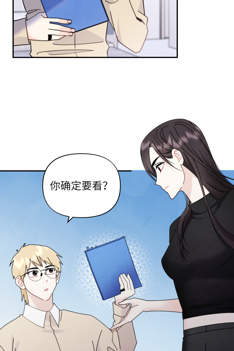 第40话63