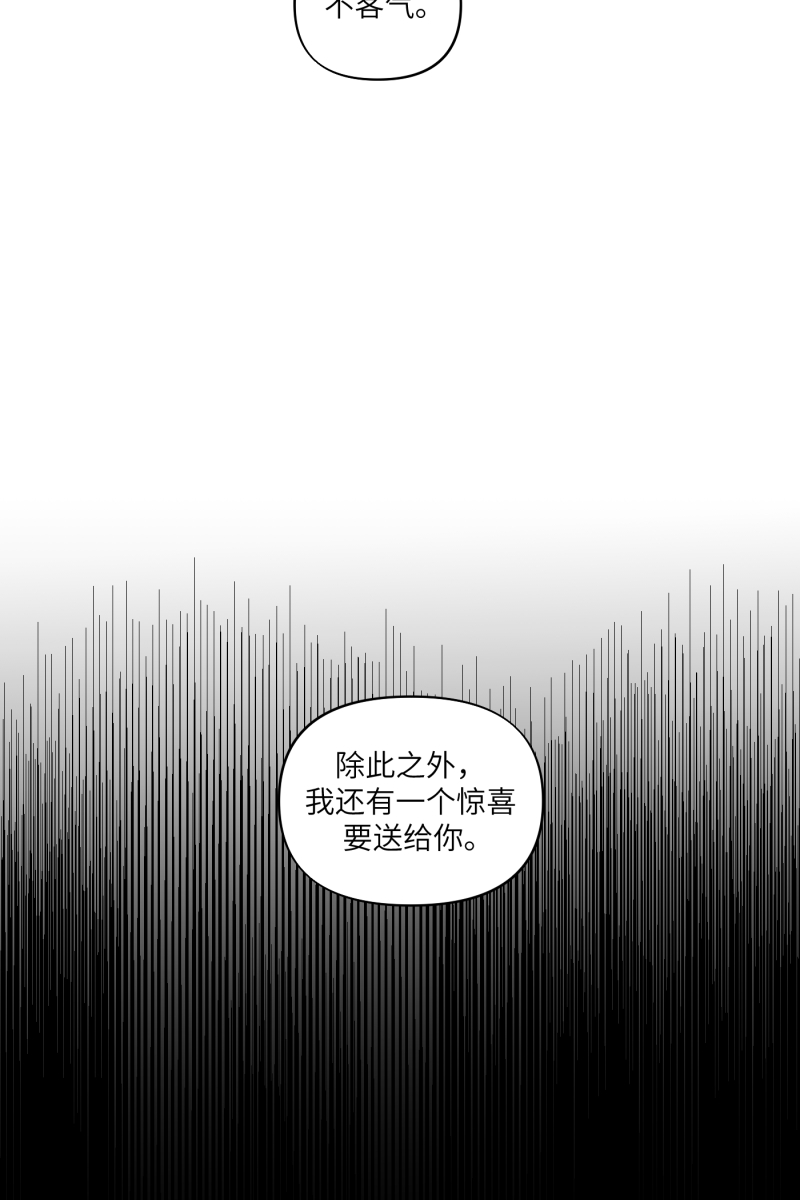 第33话37