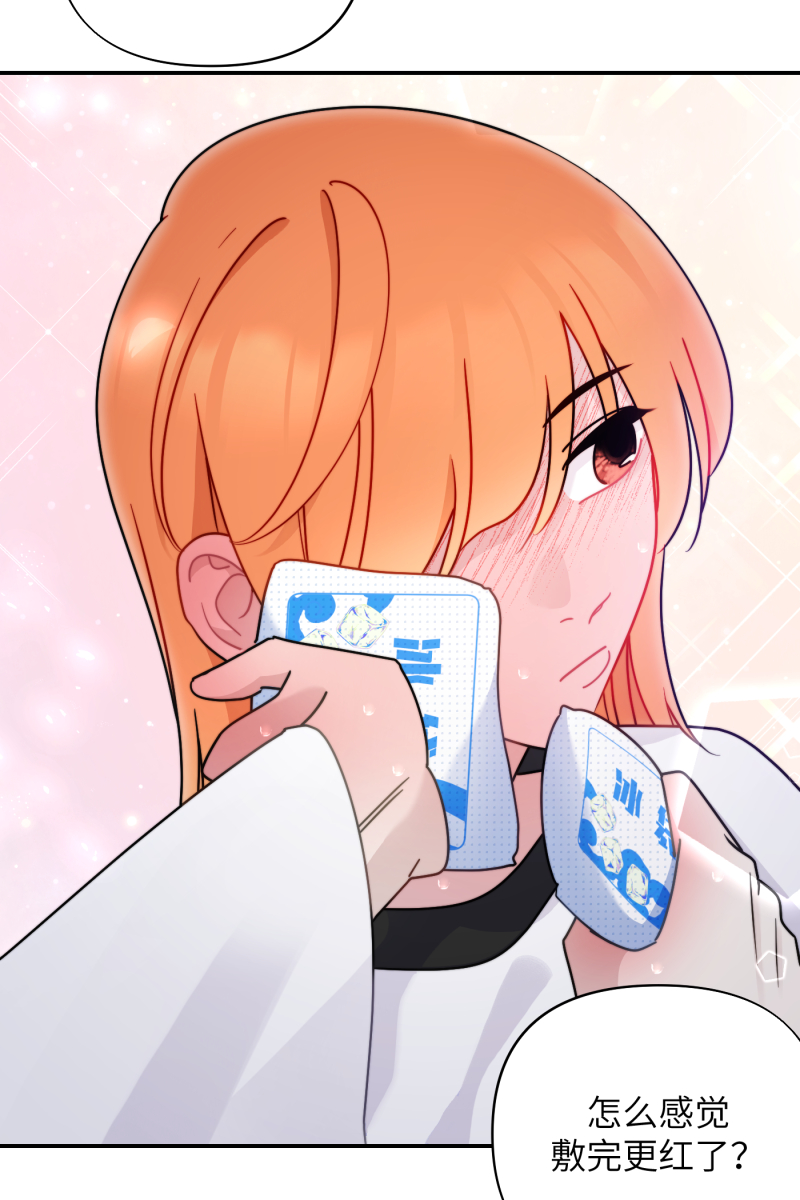 第23话37