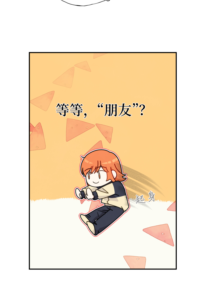 第25话56
