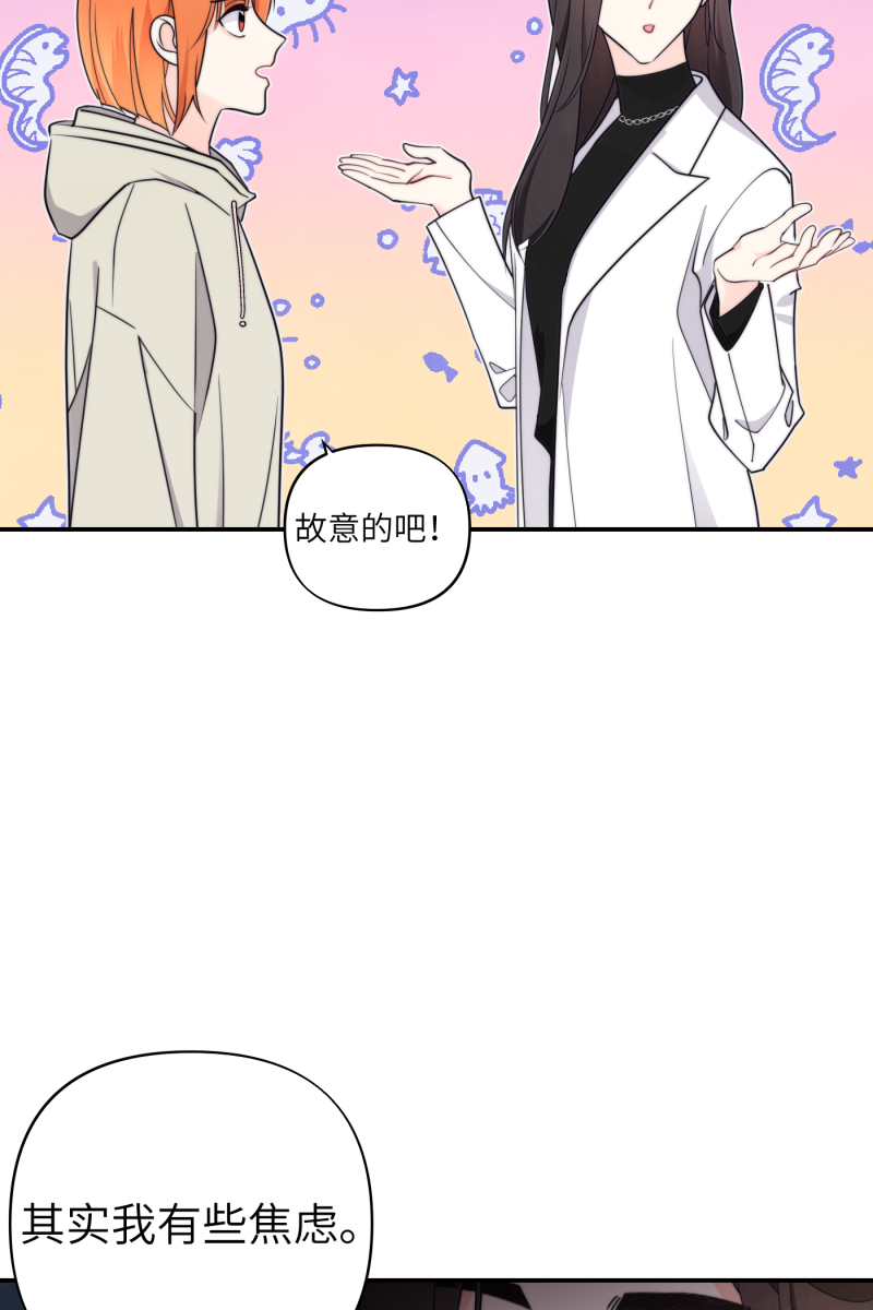 番外223