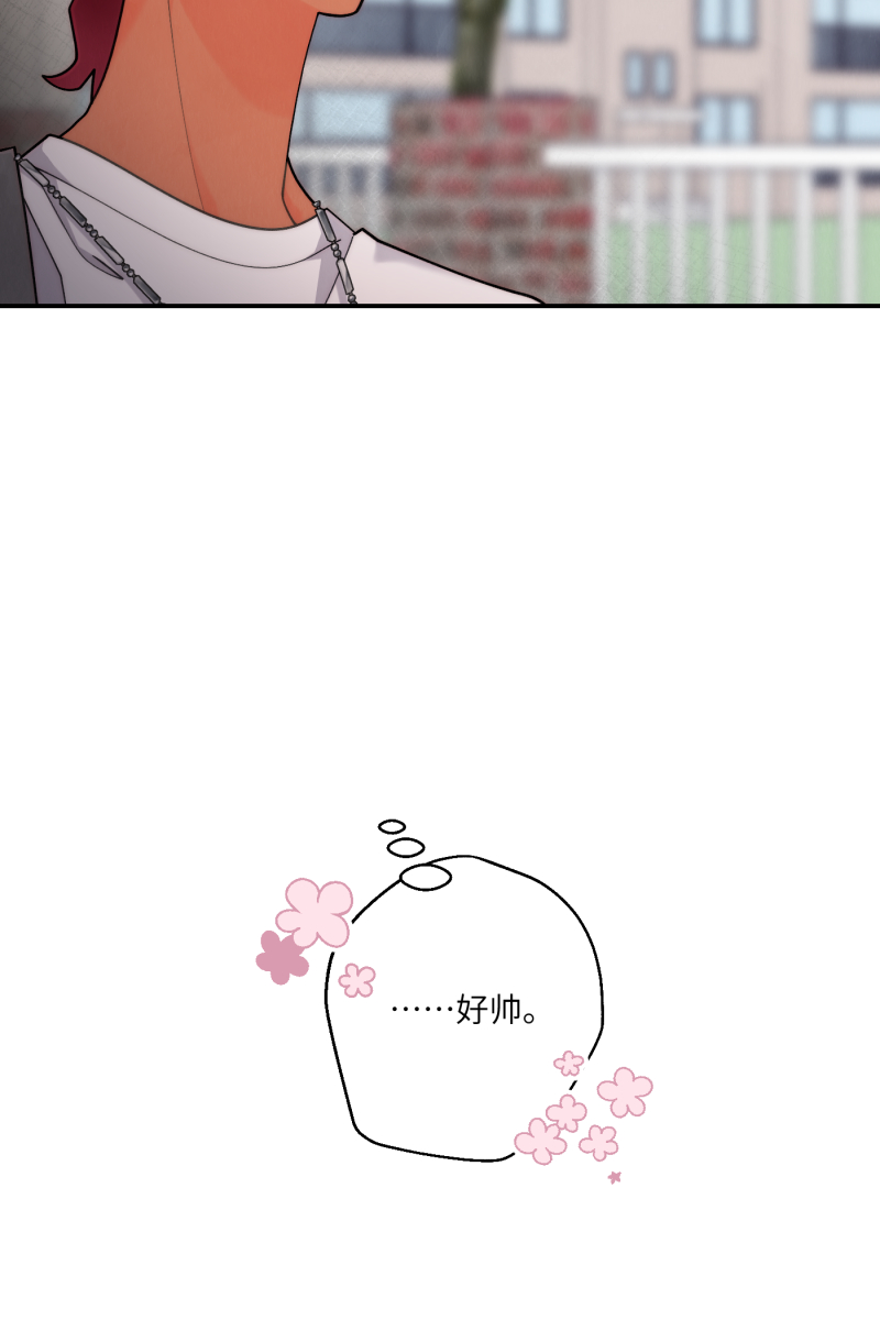 第64话29