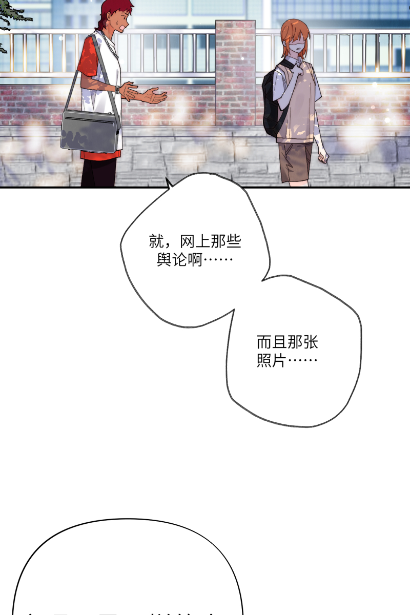 第64话24