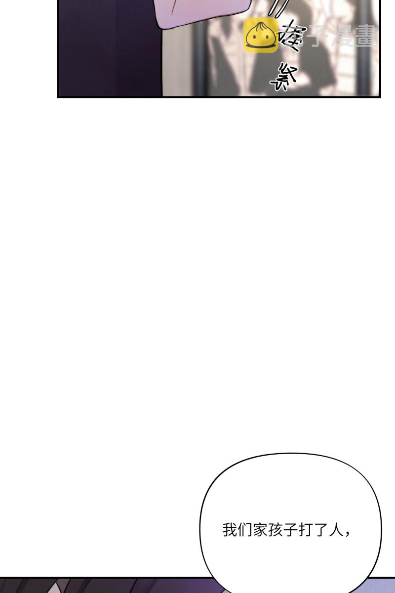 第7话24