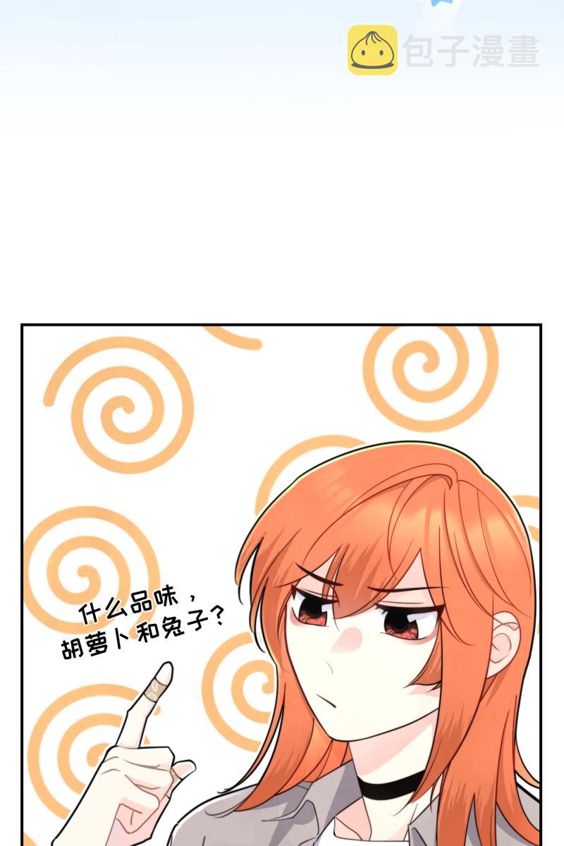 第13话37