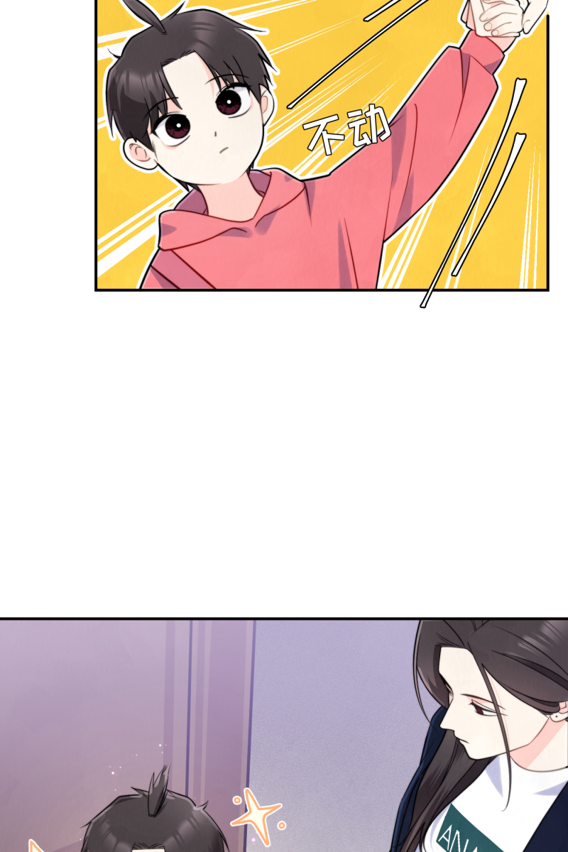 第15话56