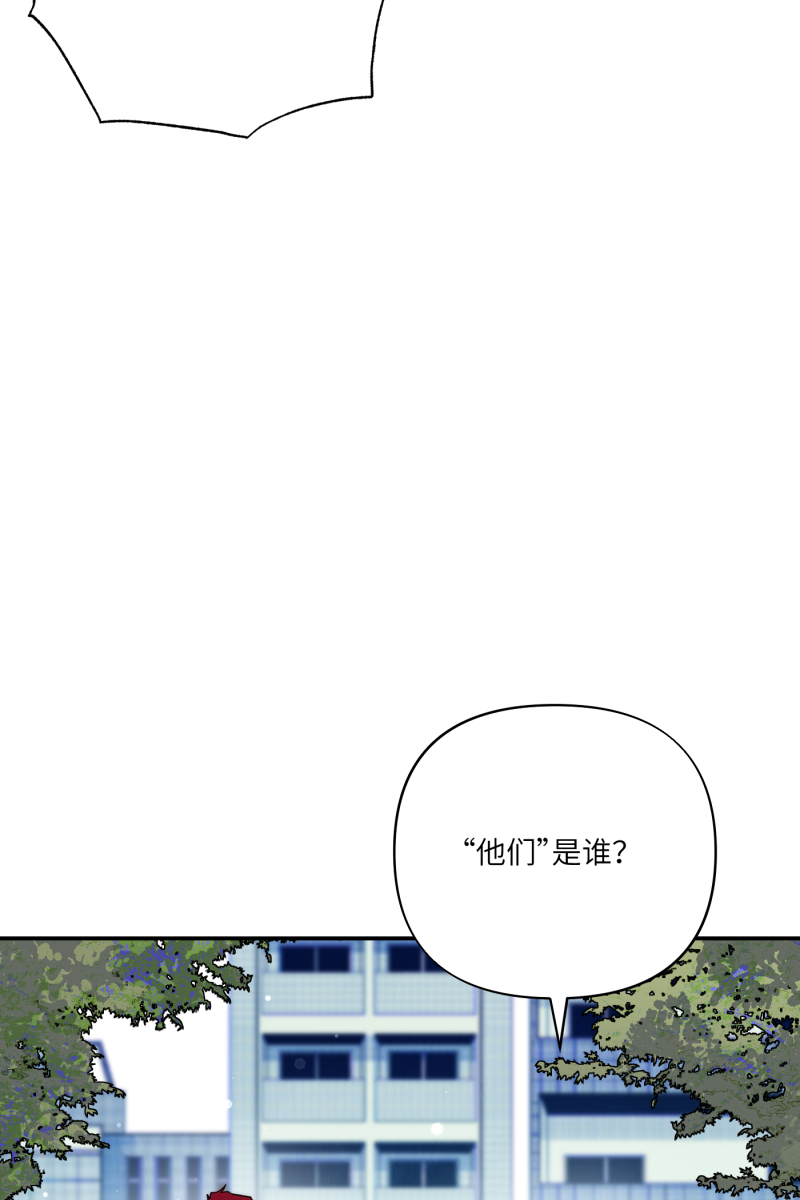 第64话23