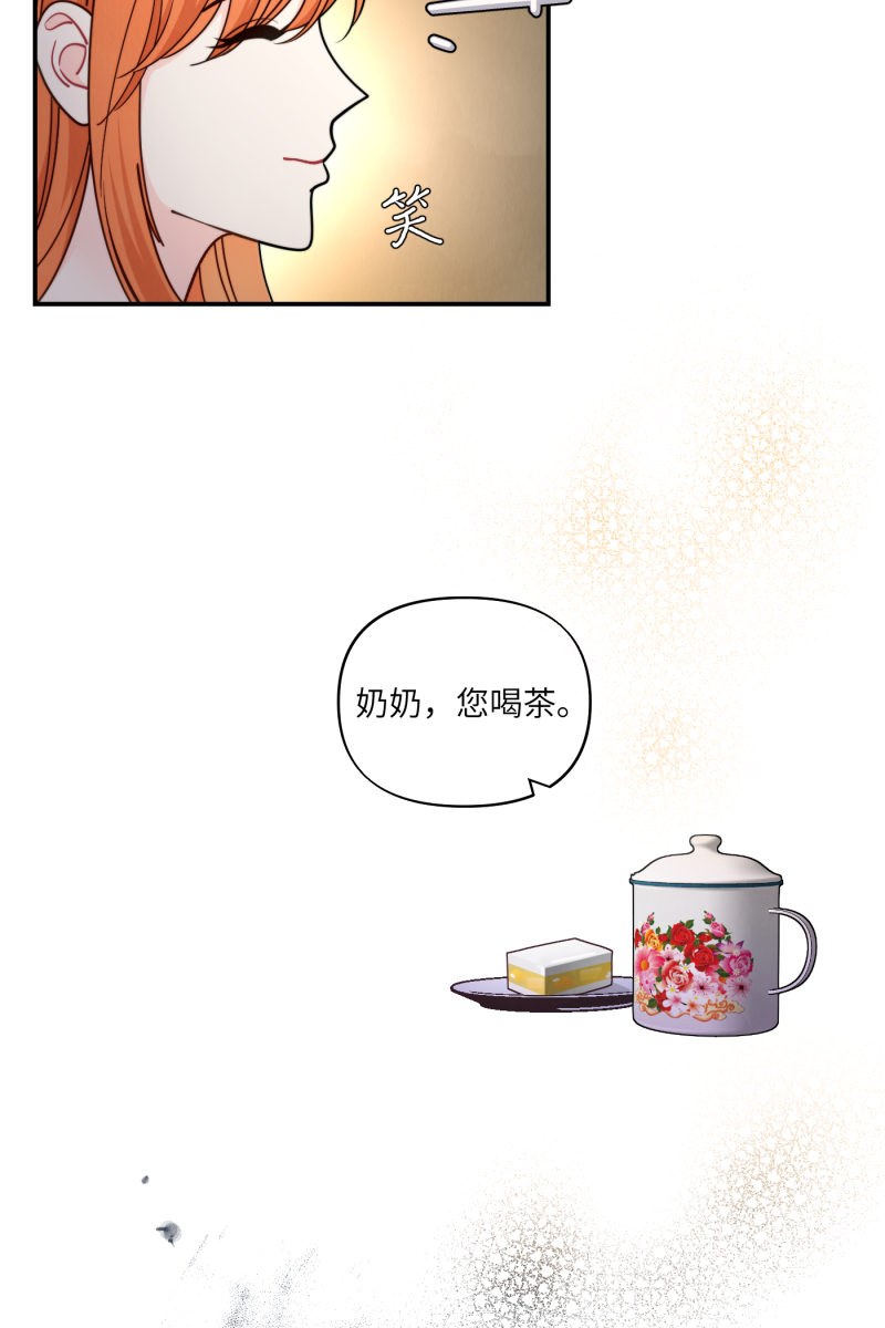 第40话56