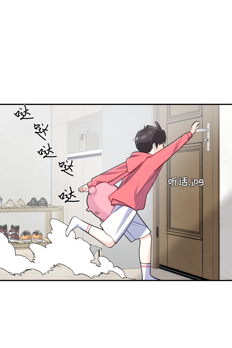 第15话48