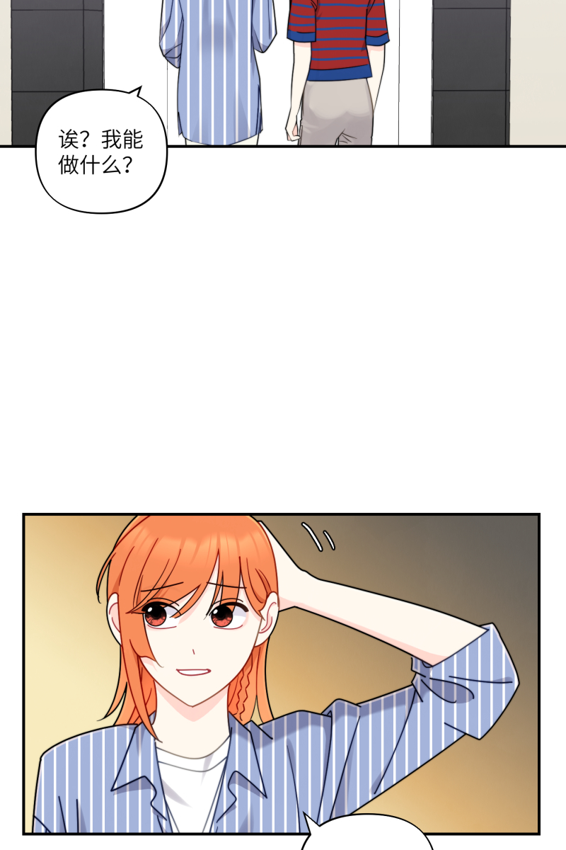 第31话39