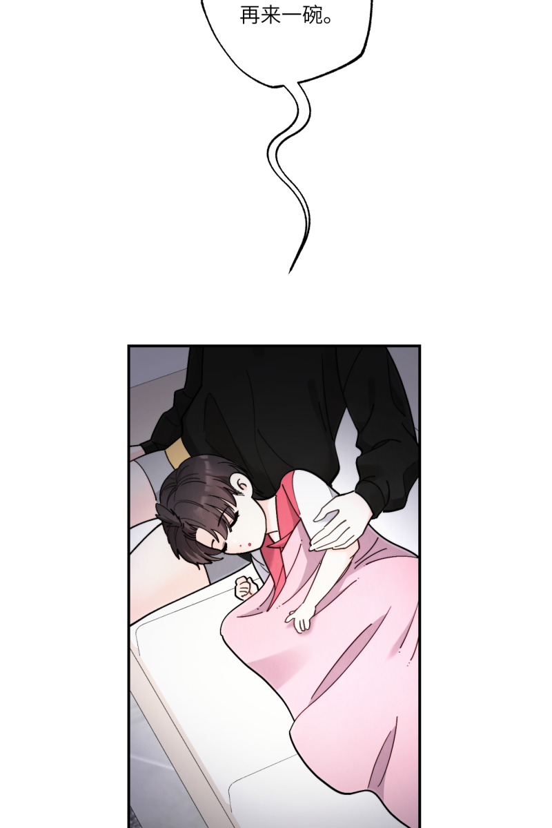 第53话44