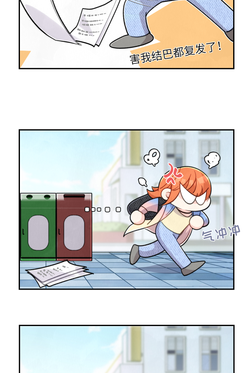 第11话65