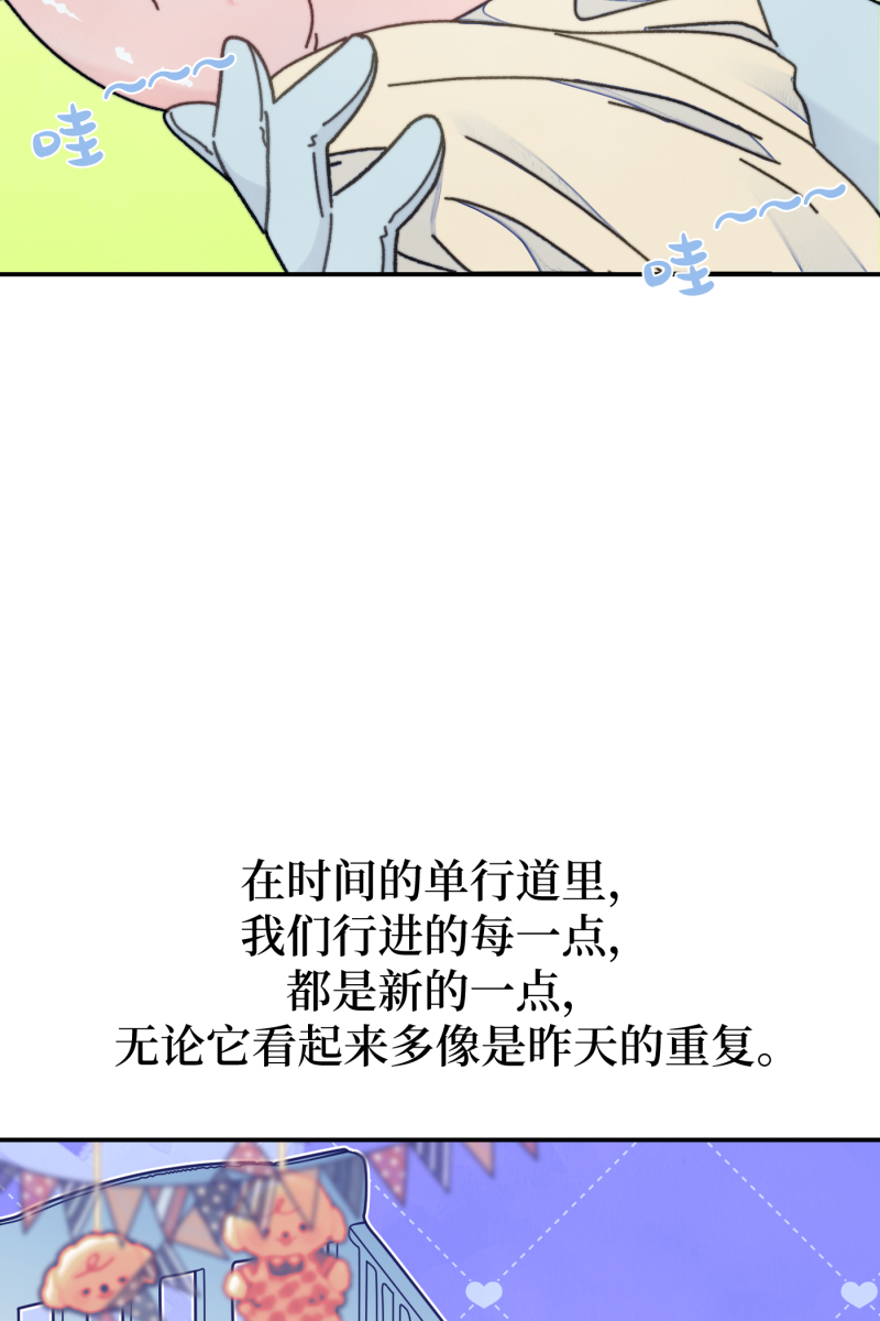 第62话12