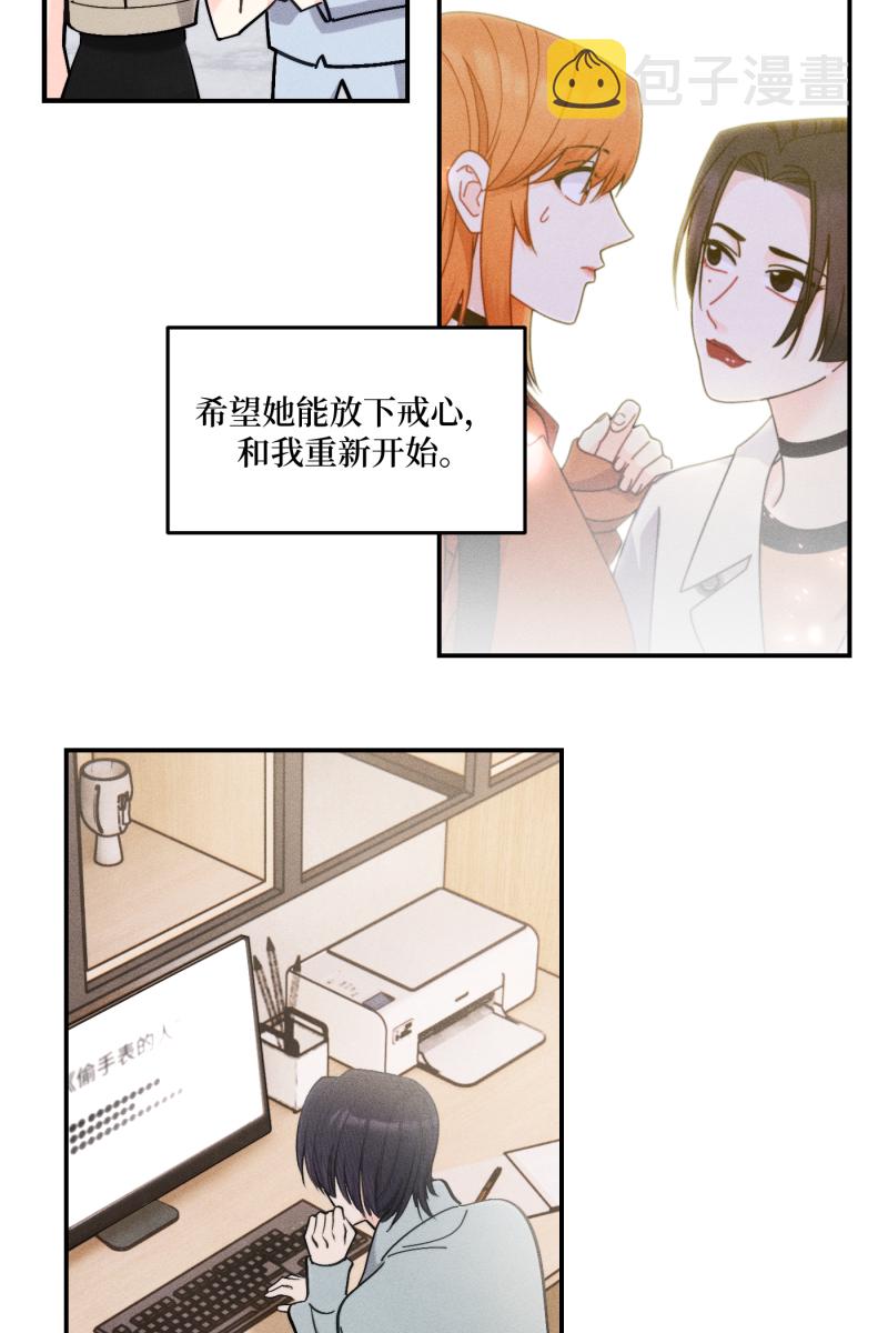 第46话61