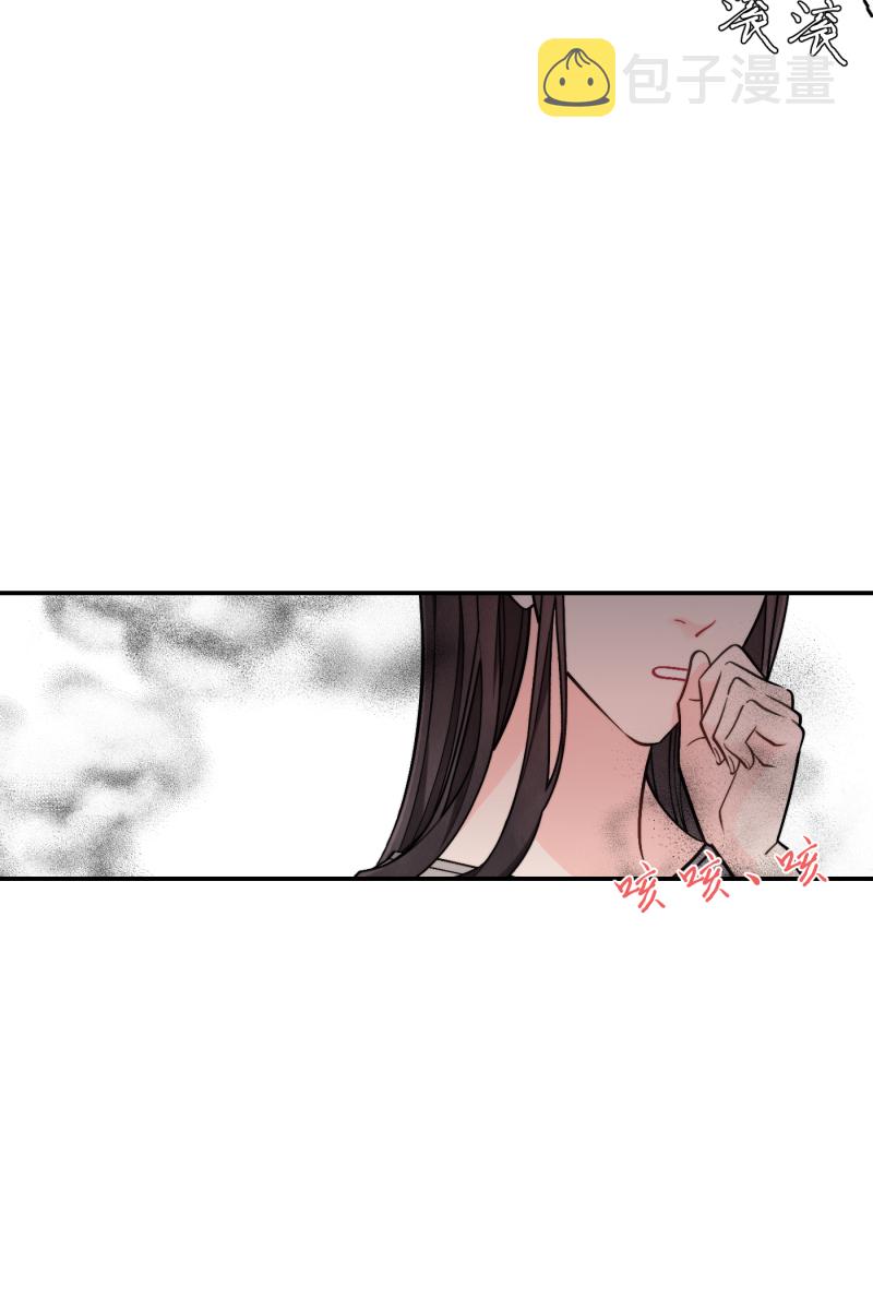 第48话29