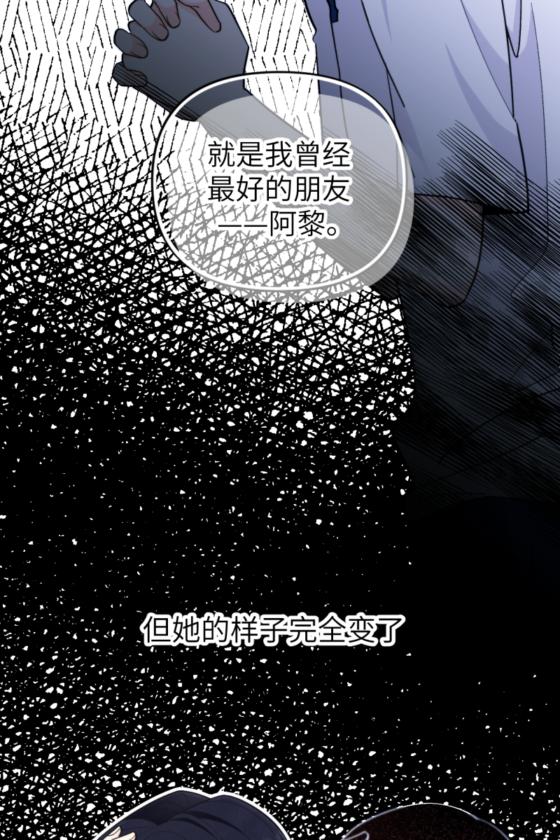 第42话16