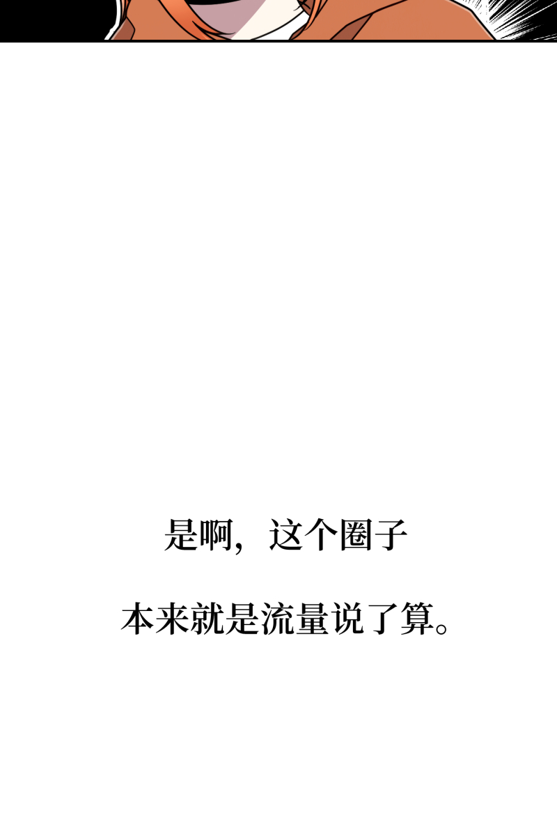 第27话1