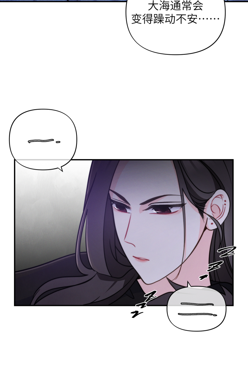 第16话57