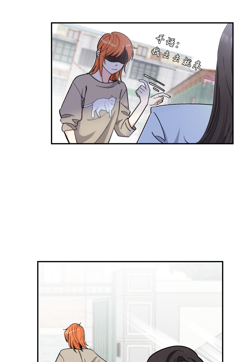 第41话41