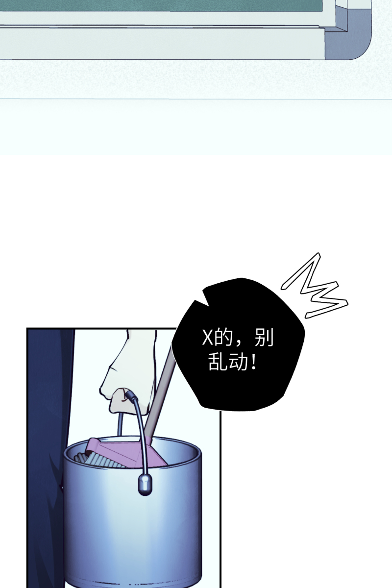 第42话28