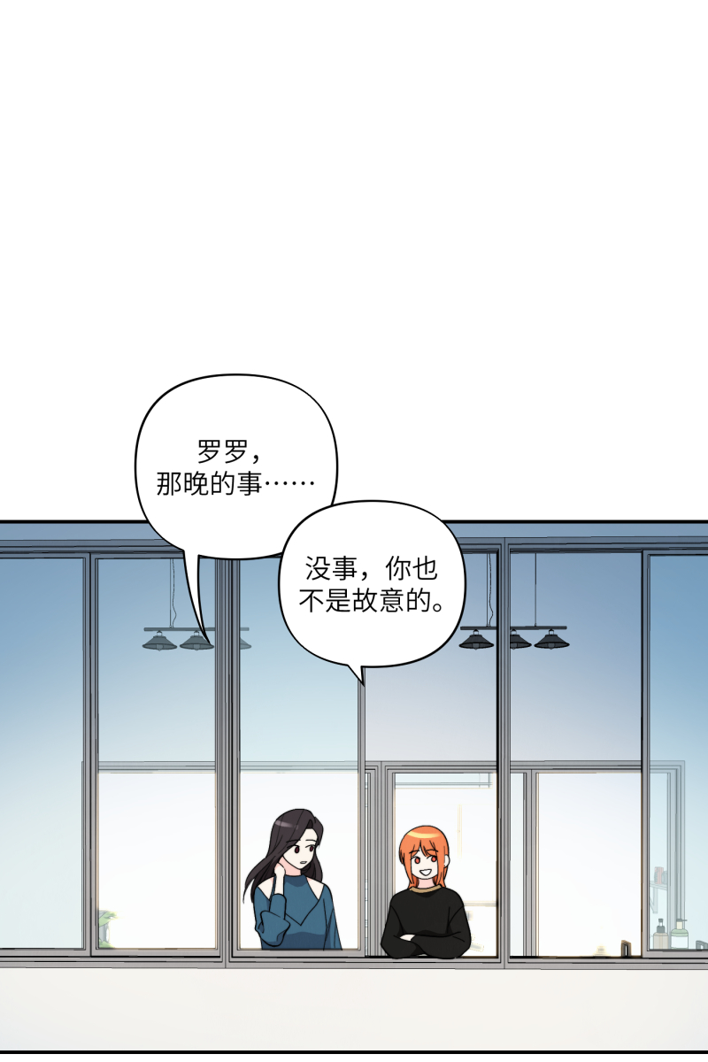 第53话53