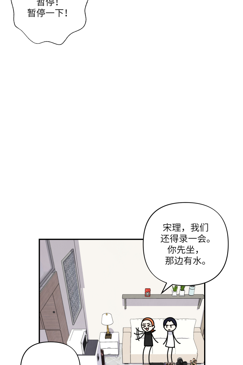 第55话20