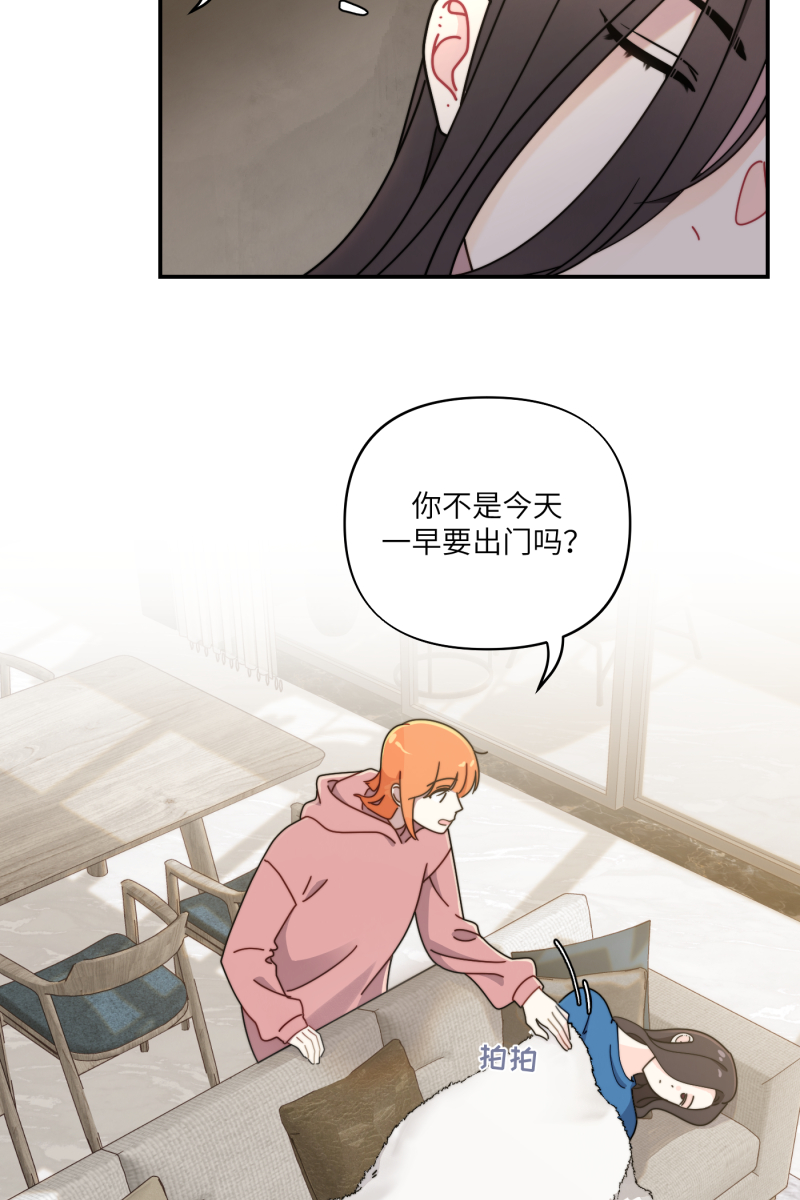 第28话1