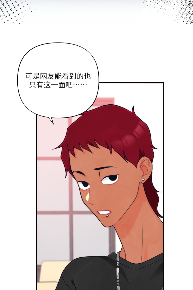 第66话62
