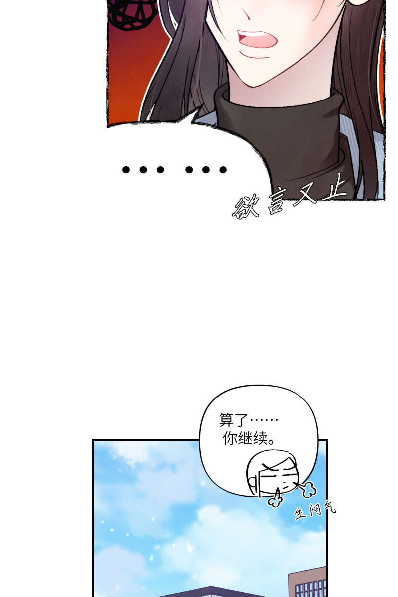 第43话57