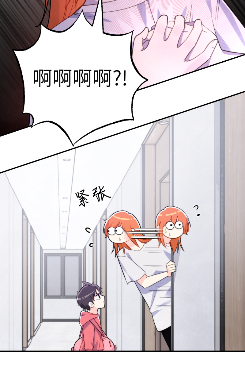 第15话13