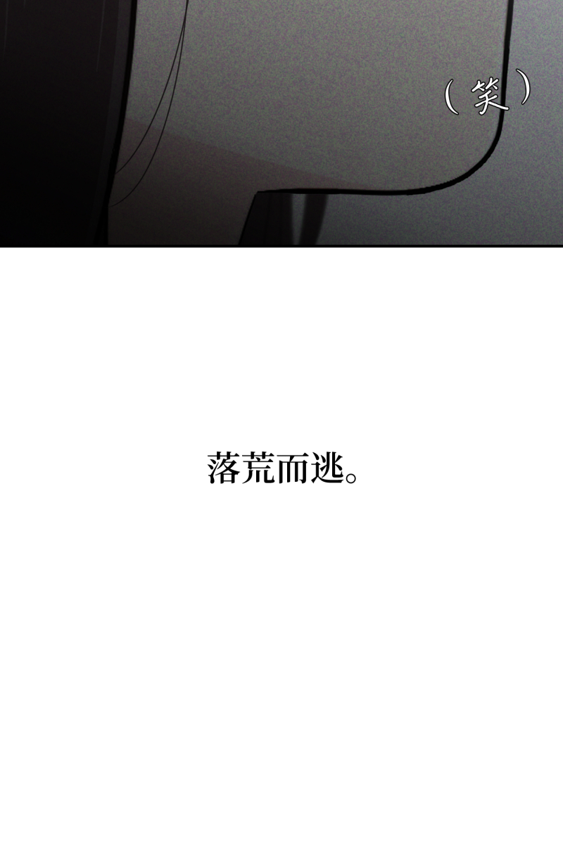 第11话63