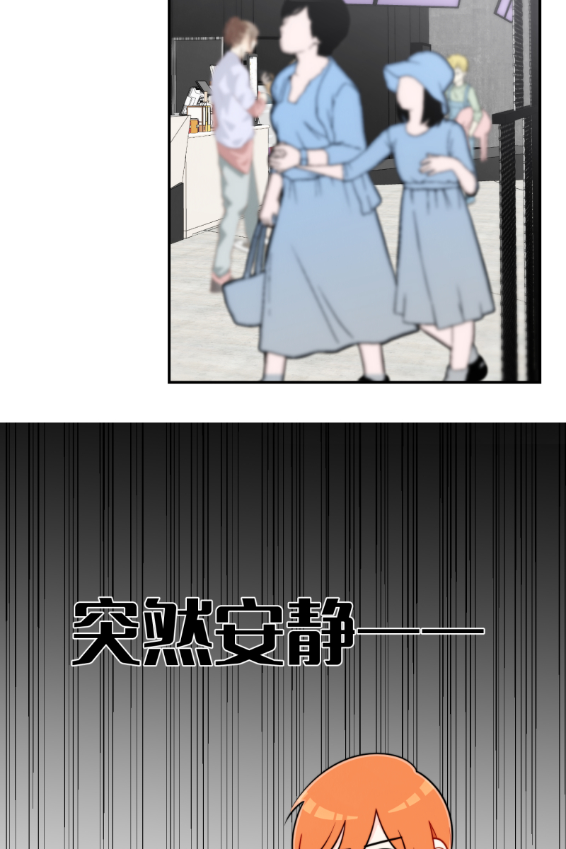 第22话16