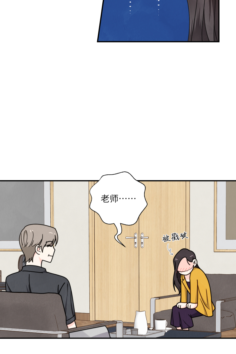 第35话31