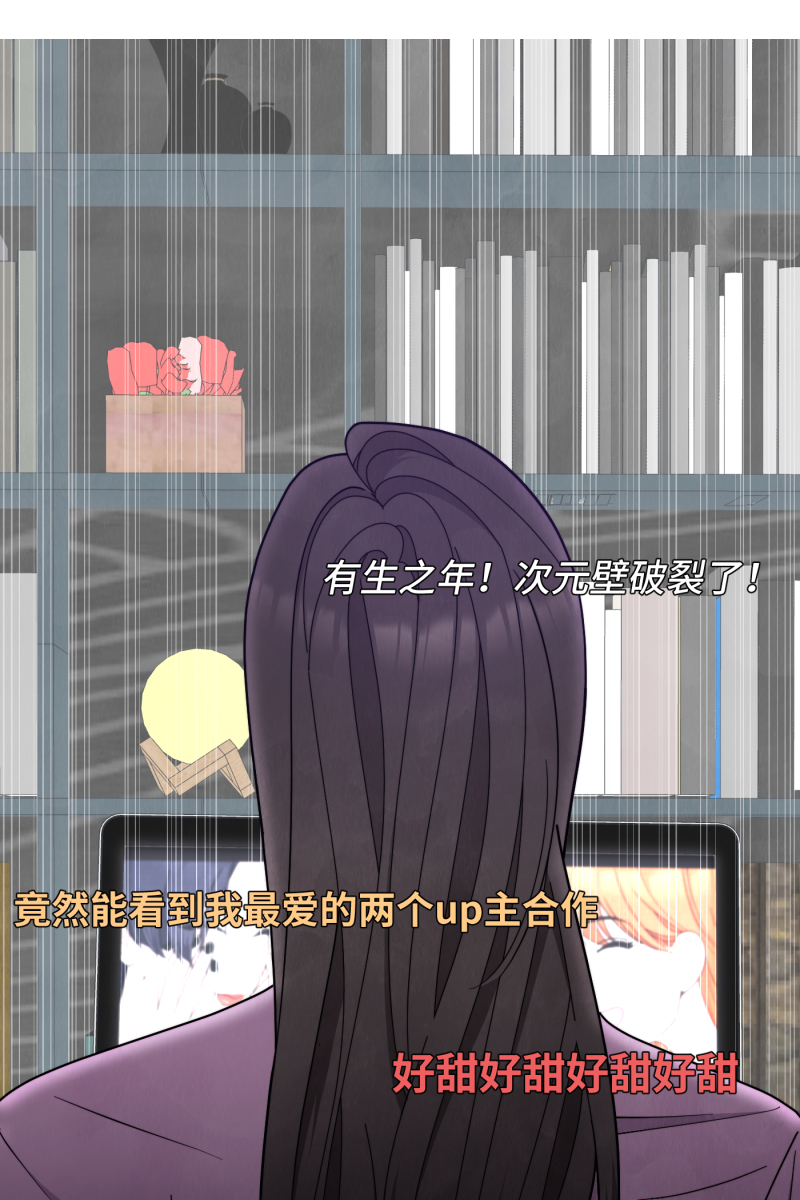 第34话29
