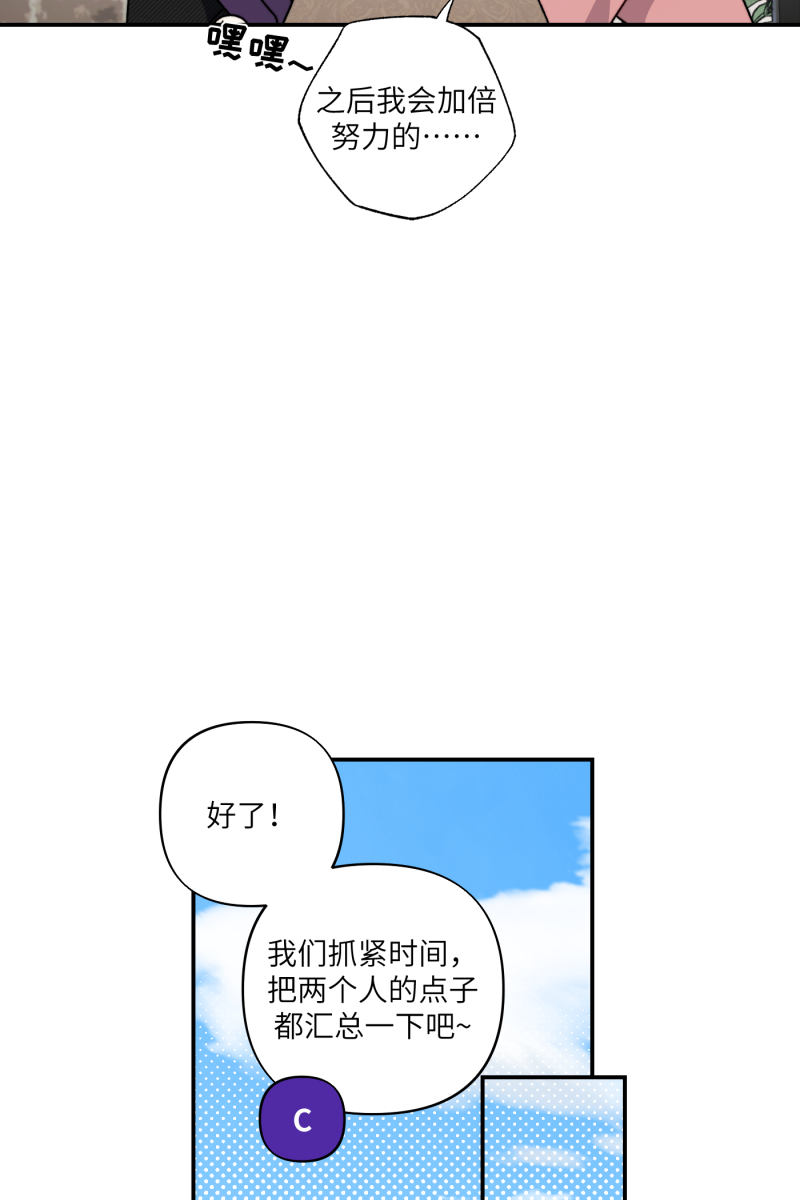 第29话29