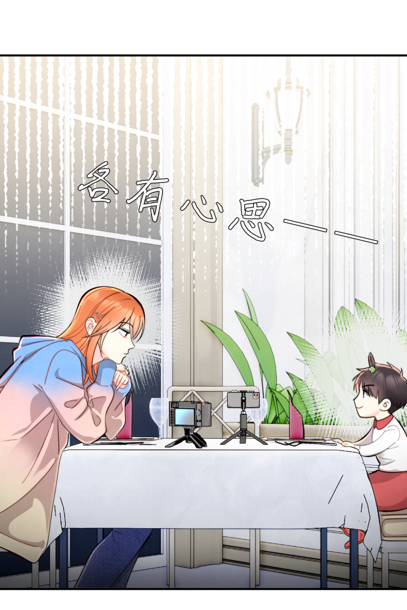 第2话69