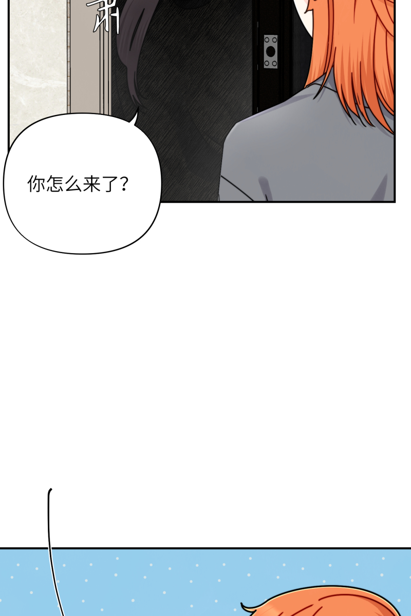 第25话6
