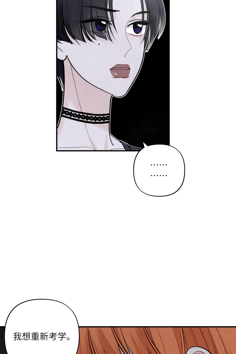 第57话42