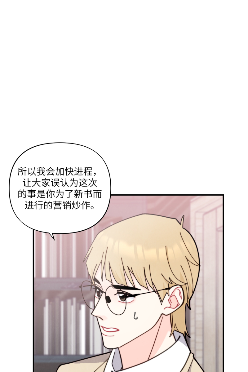 第63话24