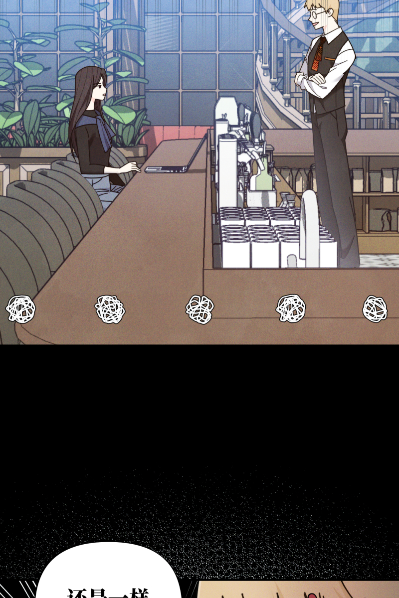 第58话44