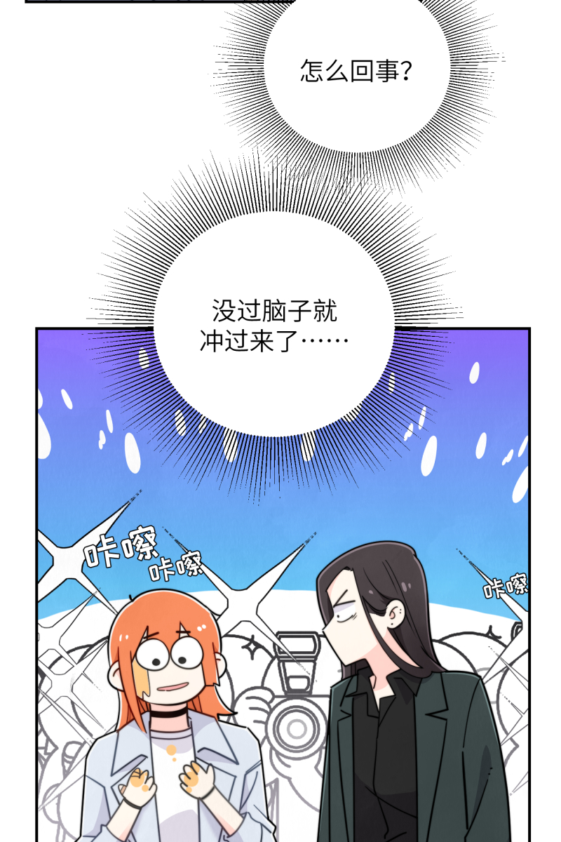 第17话41