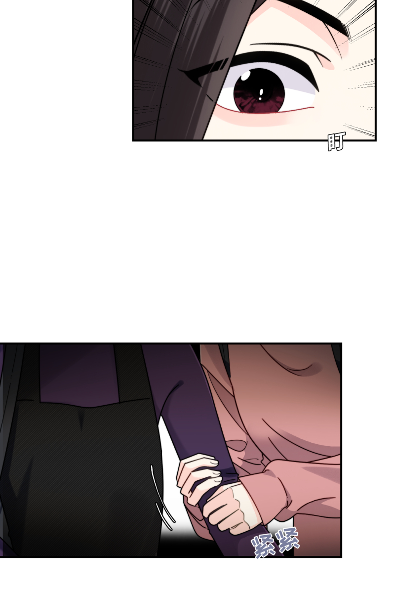 第29话48