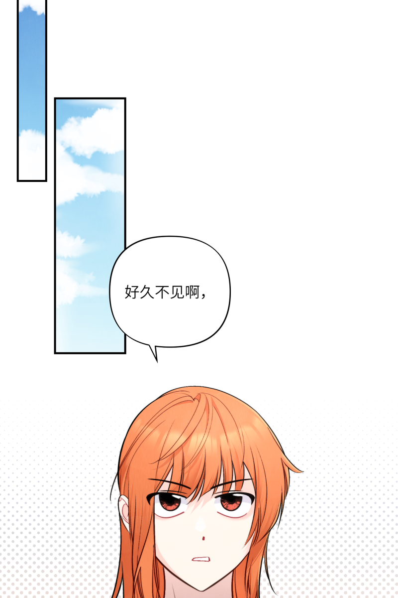 第47话34