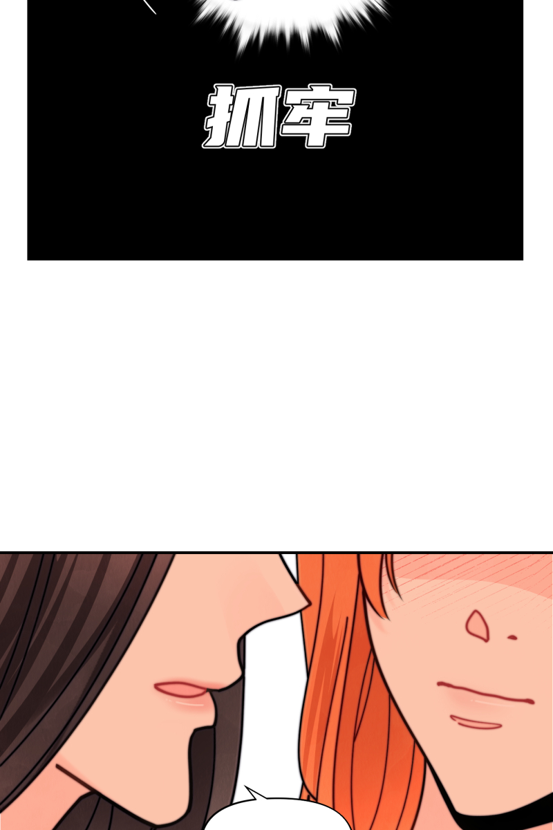 第68话43