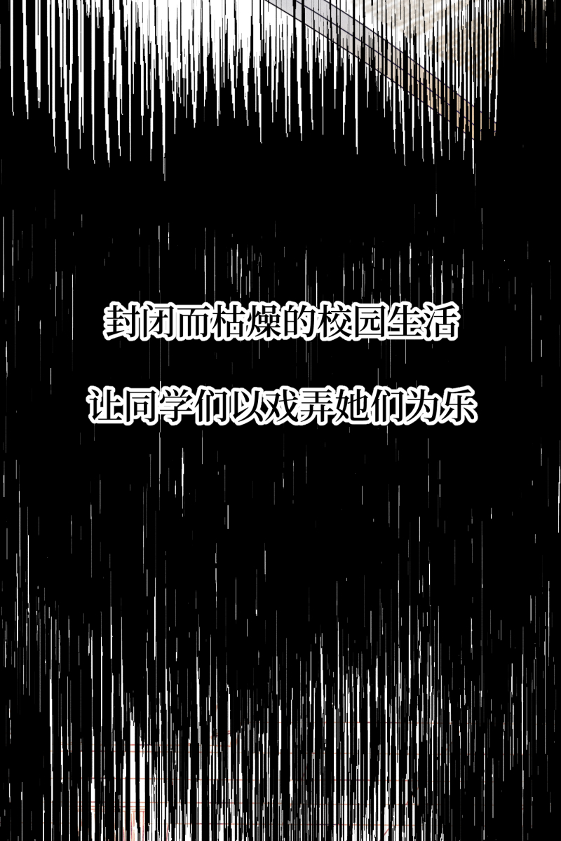 第39话32