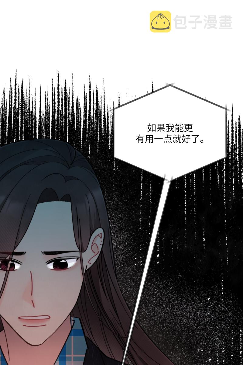 第56话39