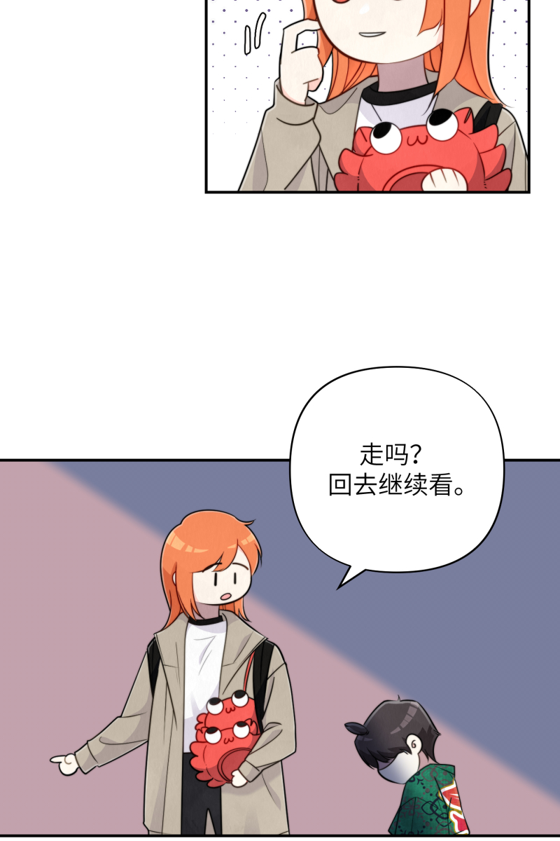 第21话58