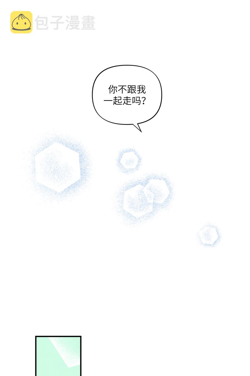 第45话19