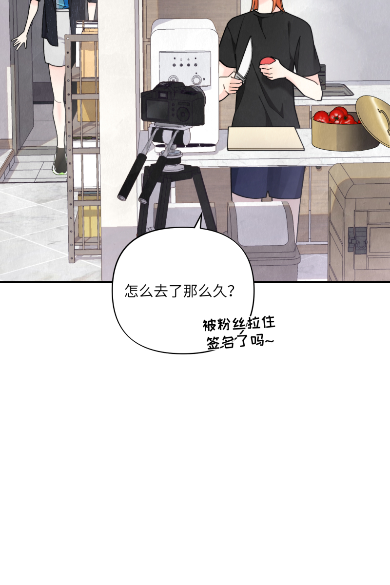 第56话54
