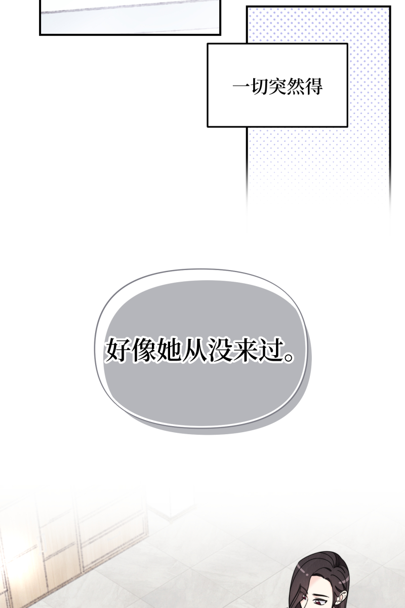 第40话11